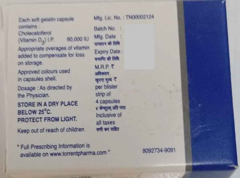 D-360 60,000 IU Capsule