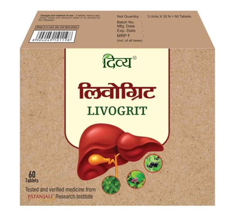 Patanjali Divya Livogrit for Liver Health Tablet