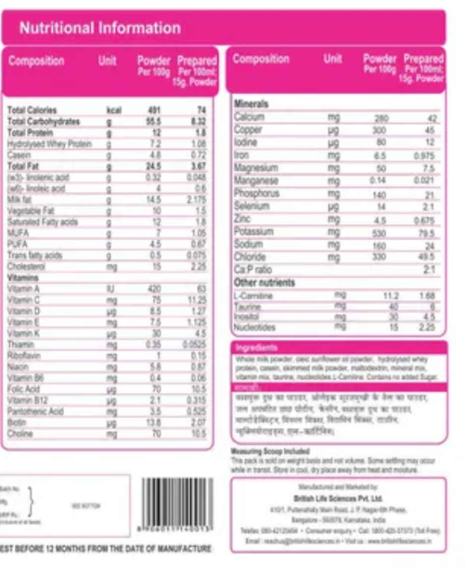 Mms 1 Infant Formula Powder 400Gm