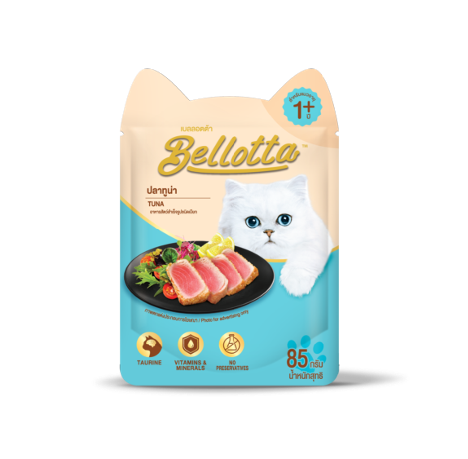 Bellotta Pouch Tuna