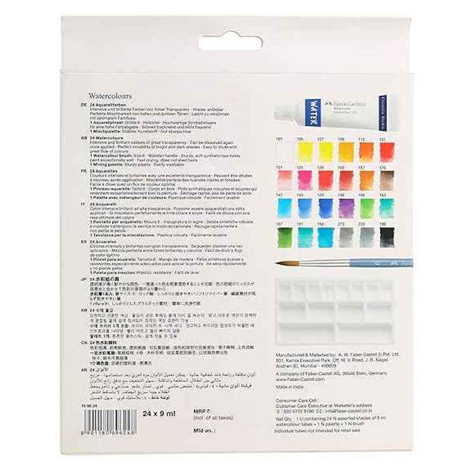 Faber-Castell 169624 Creative Studio Watercolours | 9 ml