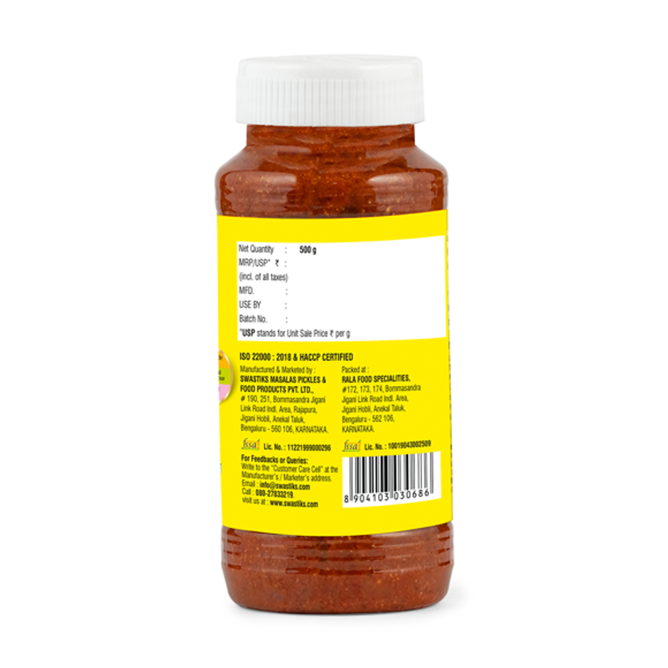 Swastiks Mix Vegetable Pickle