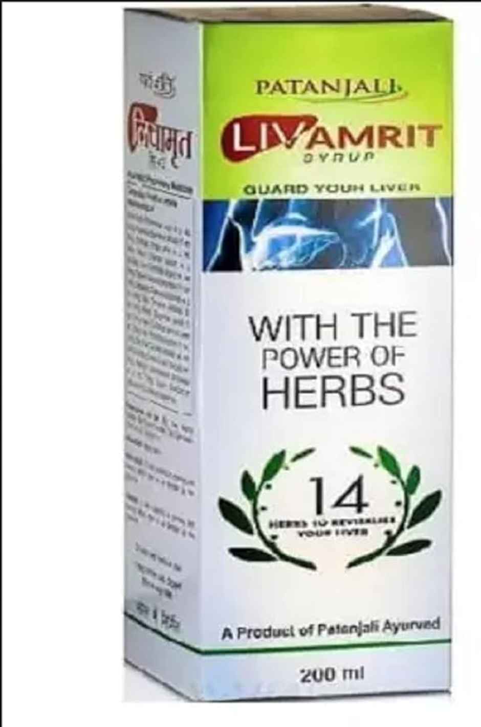 Patanjali Ayurveda Liv Amrit Syrup