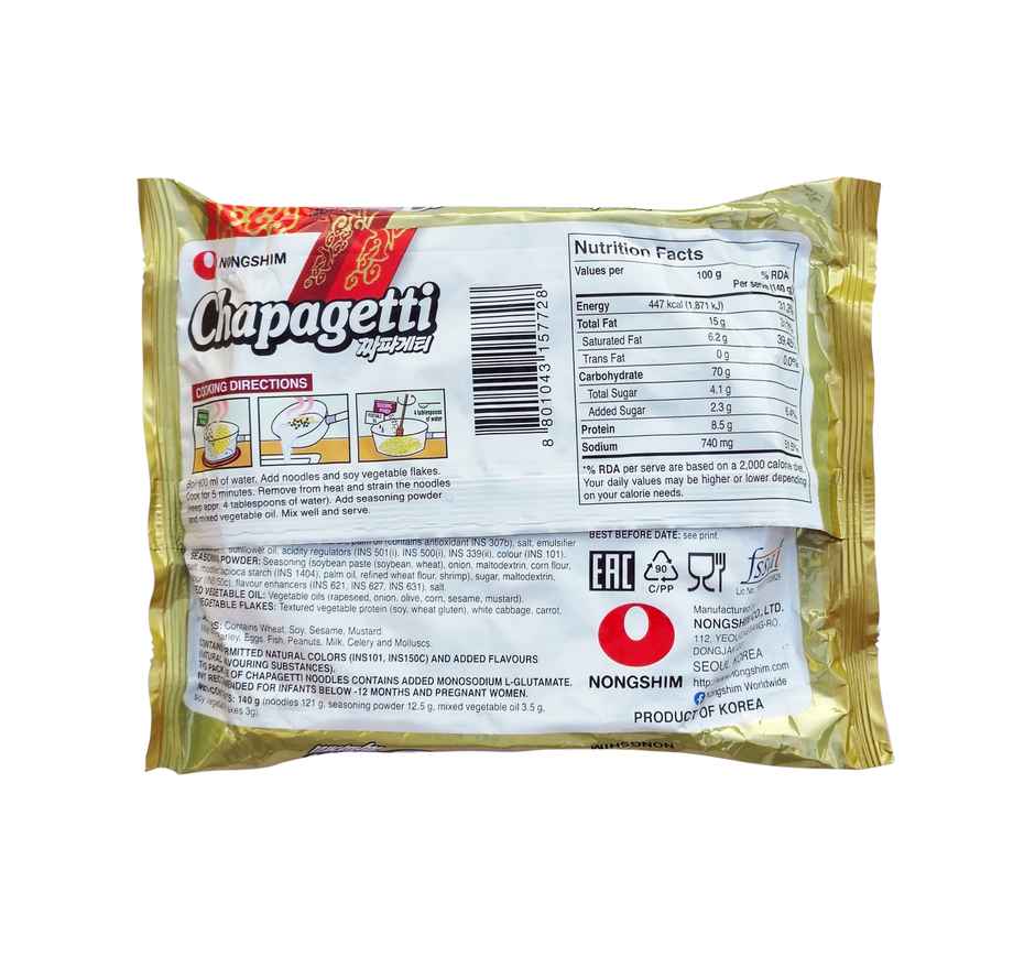 Nongshim Chapagetti Noodles