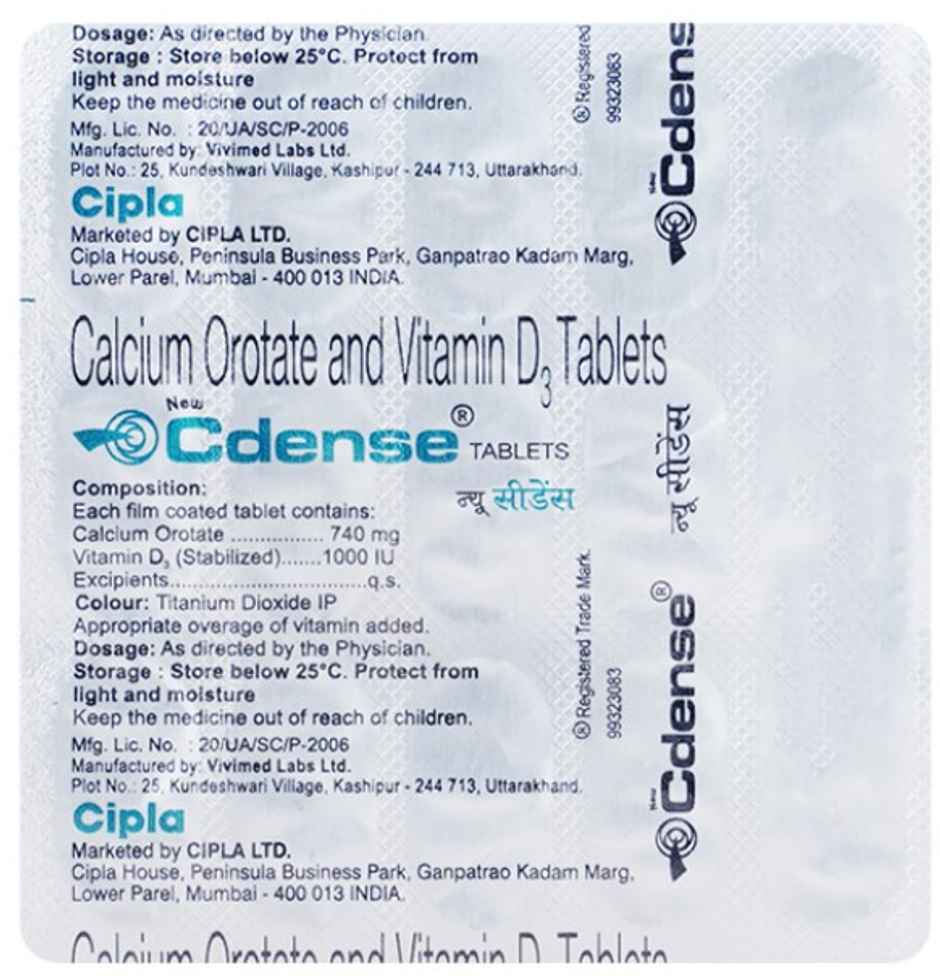 New Cdense Vitamin(D3) Tablet
