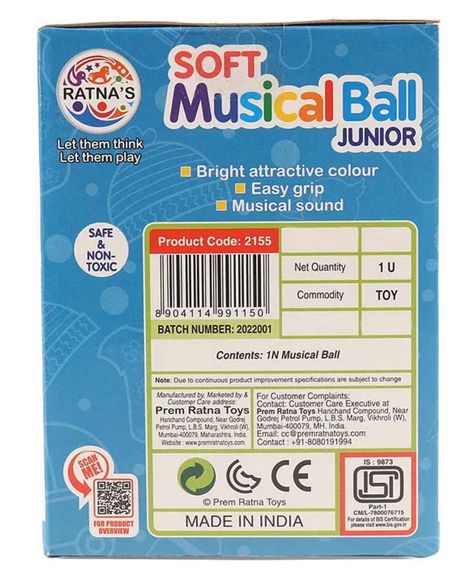 Ratna's Soft Musical Ball - Junior | Assorted