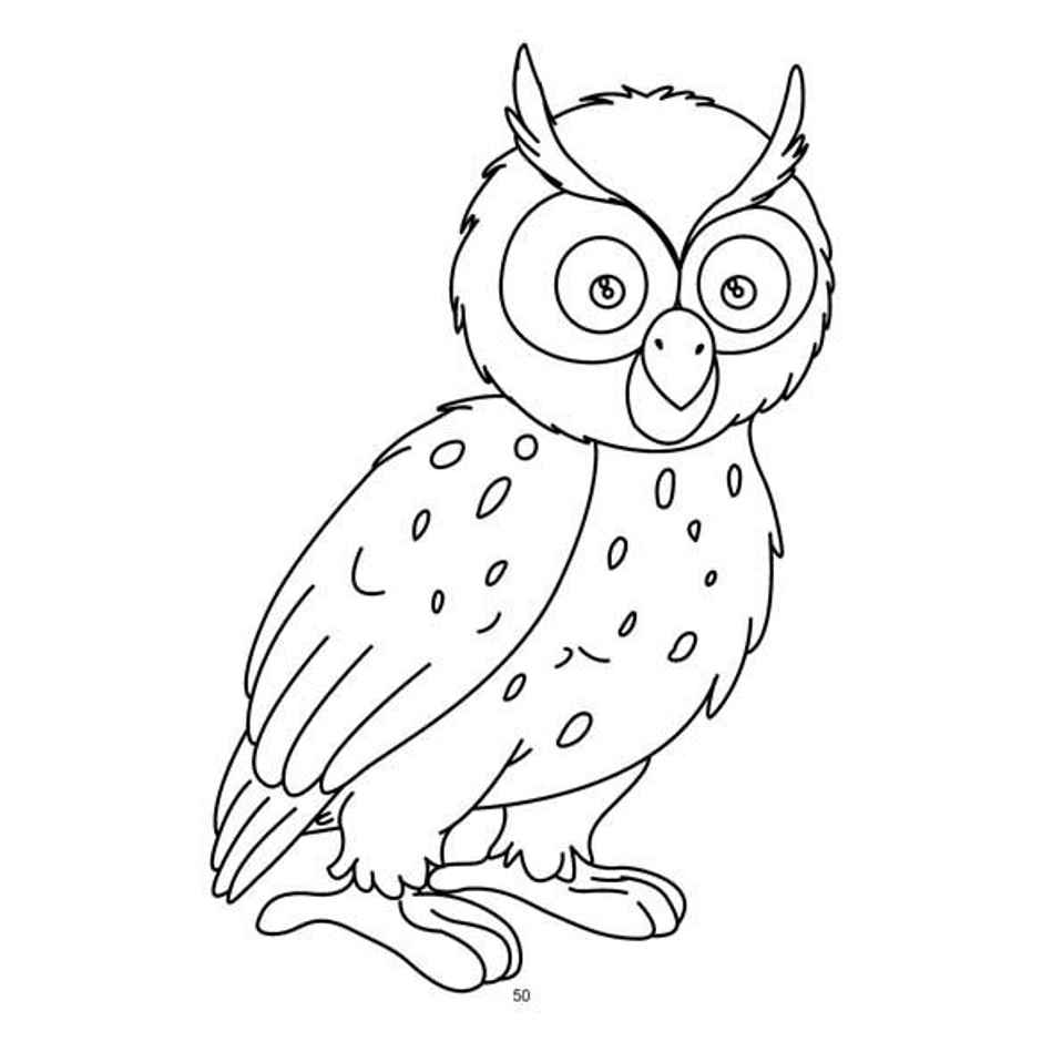 Dreamland 365 Colouring Book | Fun & Educational