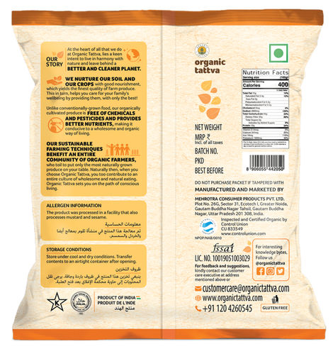 Organic Tattva Red Chilly Powder