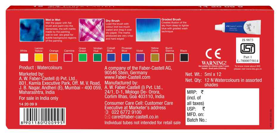 Faber-Castell Water Colour (For Students) 12 Asst Shades In 5Ml Tube