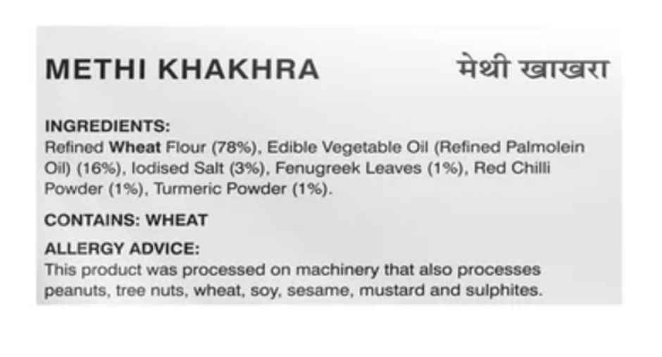 Charliee Methi Khakhra Combo