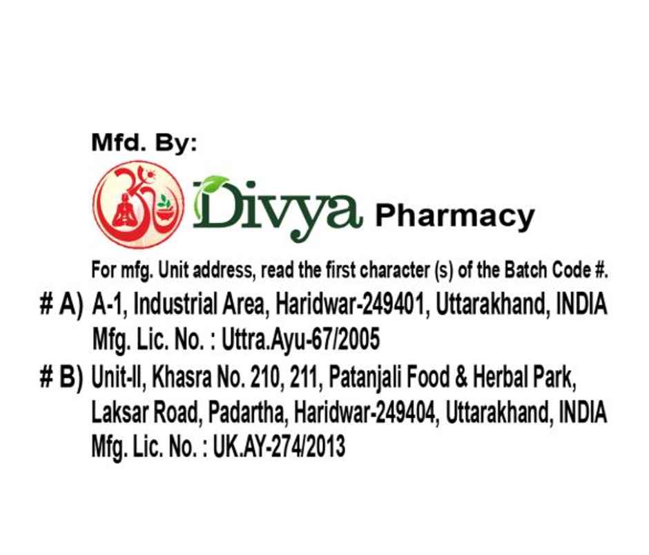 Patanjali Divya Memorygrit Tablet