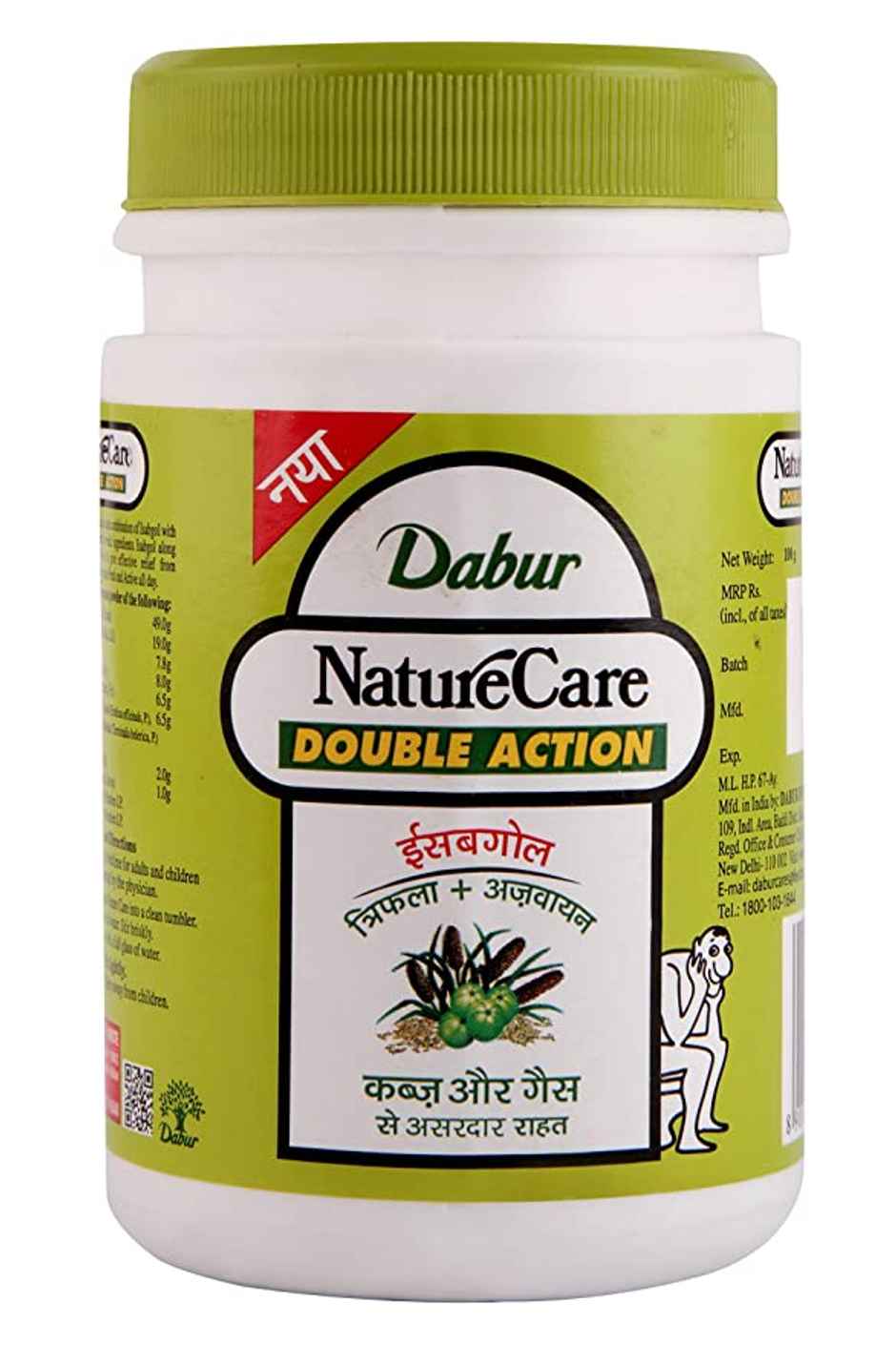 Dabur Nature Care Isabgol - Double Action