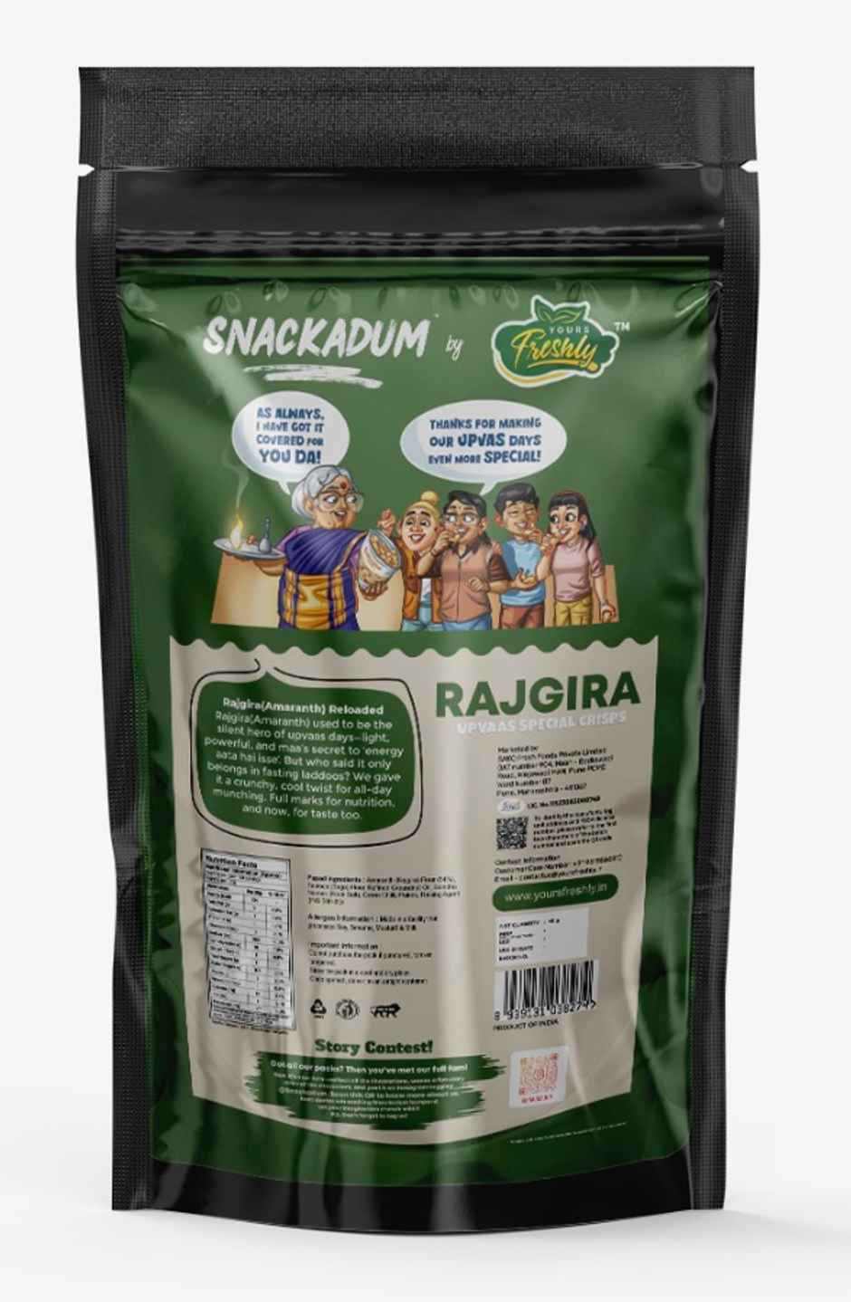 Snackadum Rajgira Crisps | Upvas Special