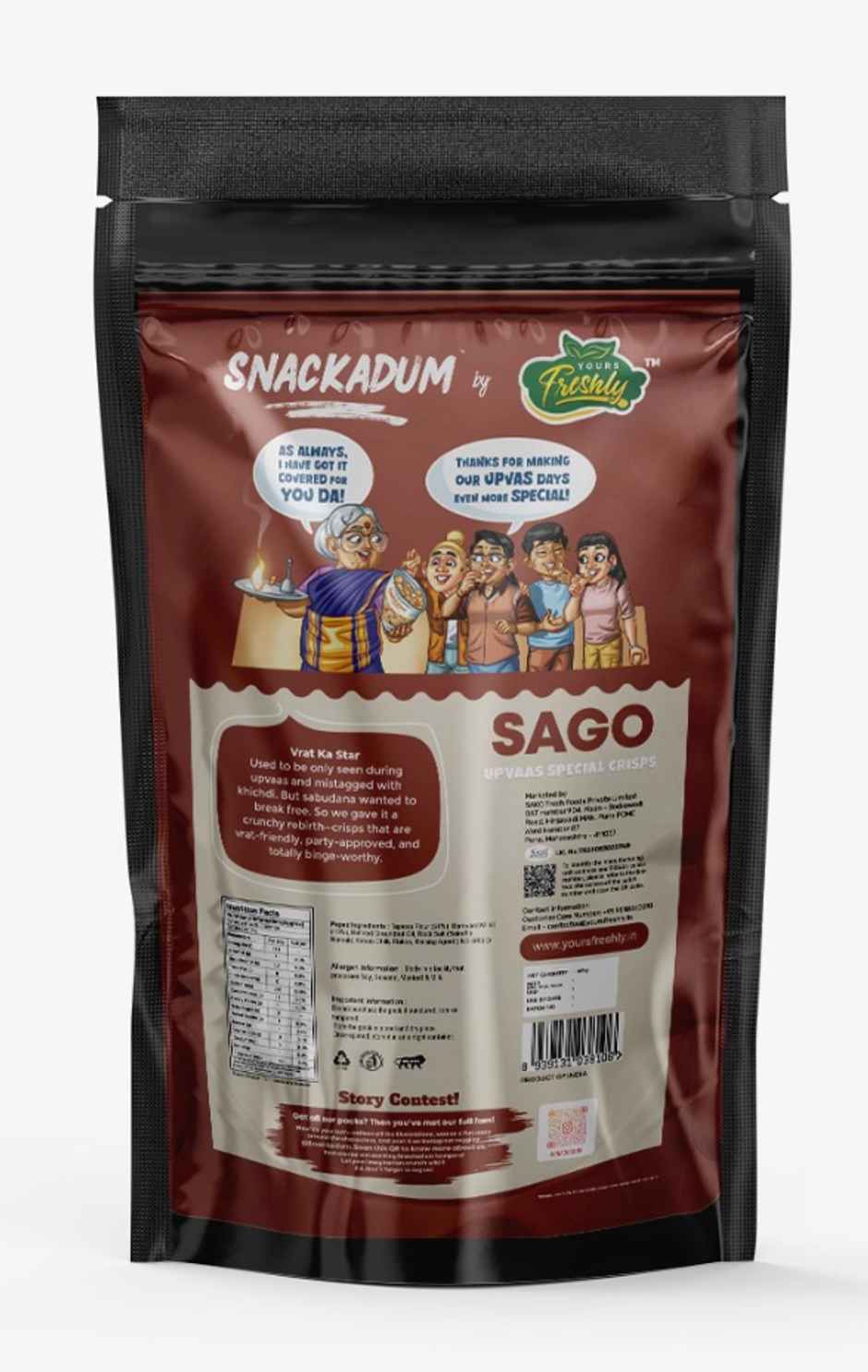 Snackadum Sago Crisps | Upvas Special