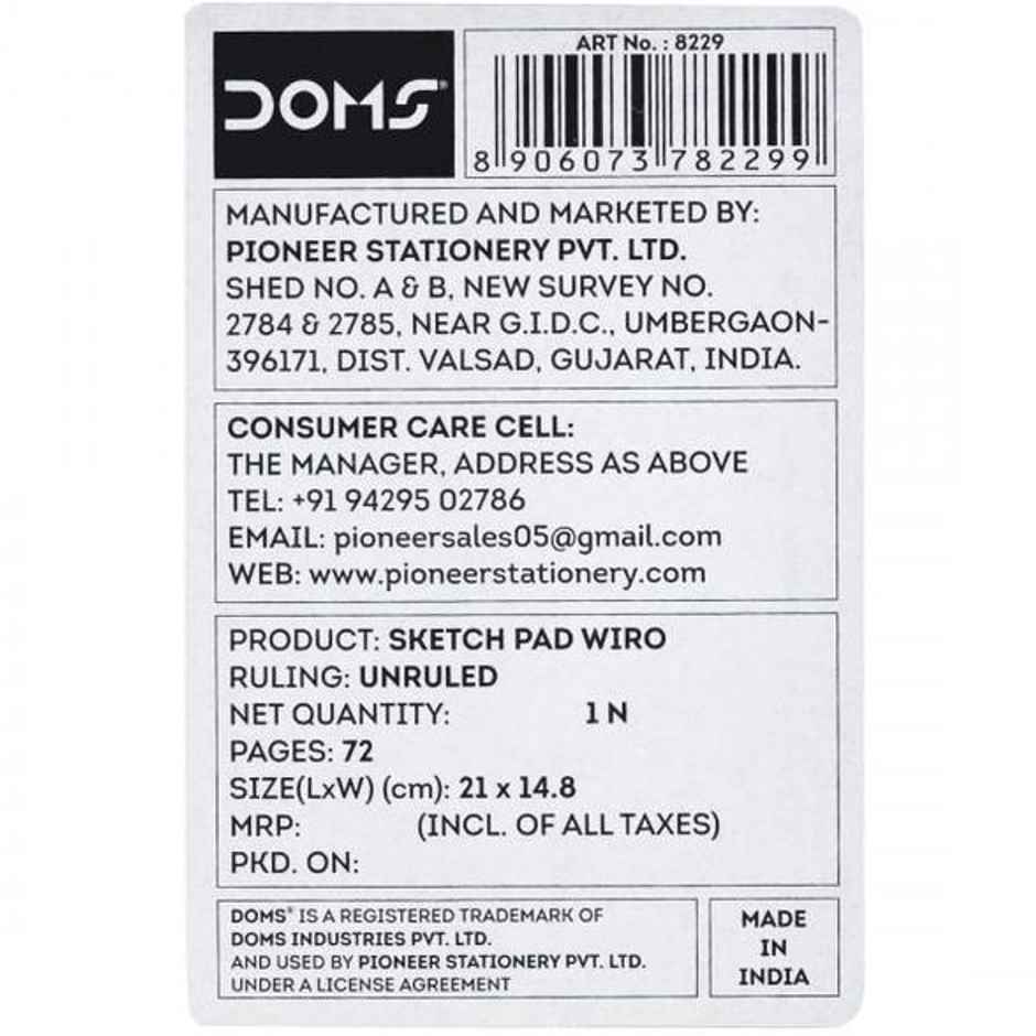 Doms Wiro unruled A5 Paper Sketch Book | 72 Pages | 21 x 15 cm