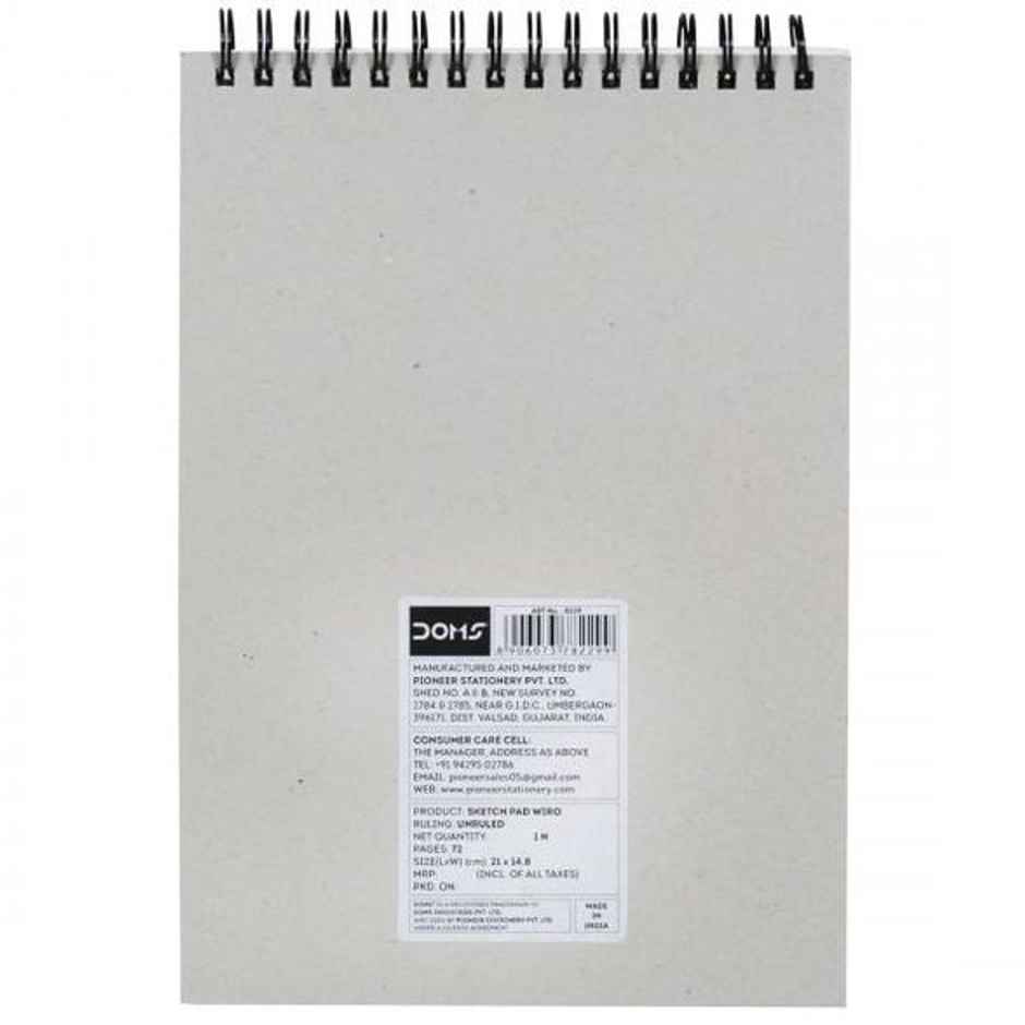 Doms Wiro unruled A5 Paper Sketch Book | 72 Pages | 21 x 15 cm