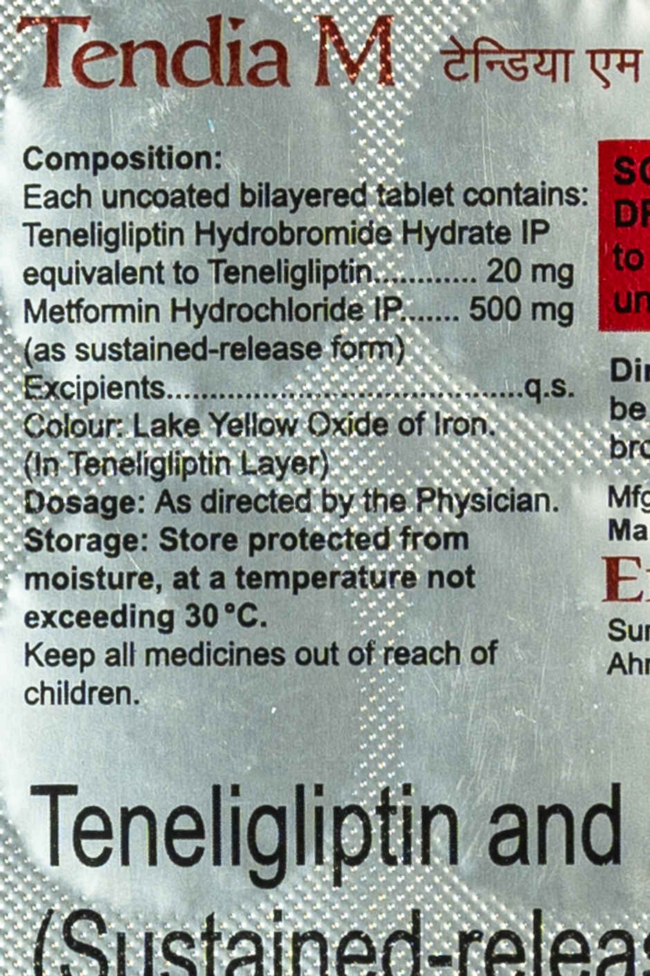 Tendia M Tablet SR