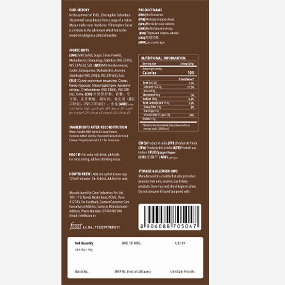 Christopher Cocoa Hot Cocoa Premix | Instant Hot Chocolate | 3 Sachets