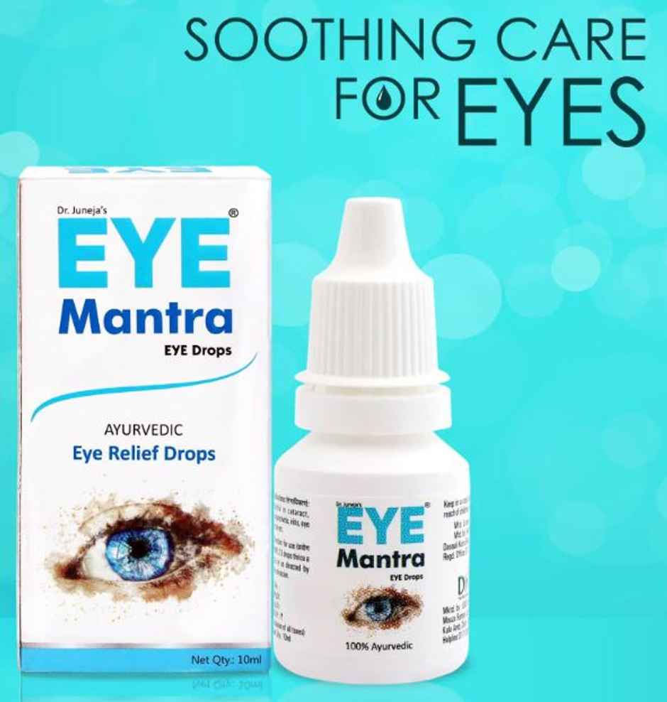 Divisa Herbal Mantra Eye Drops