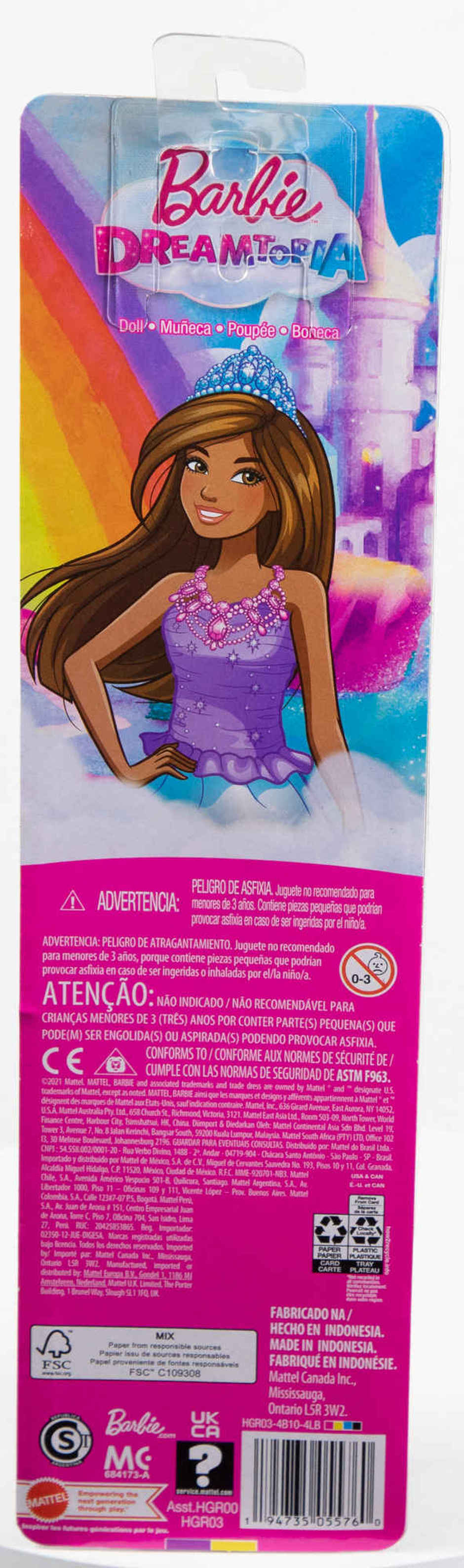 Barbie Dreamtopia Princess Doll Brunette Blue Skirt and Tiara