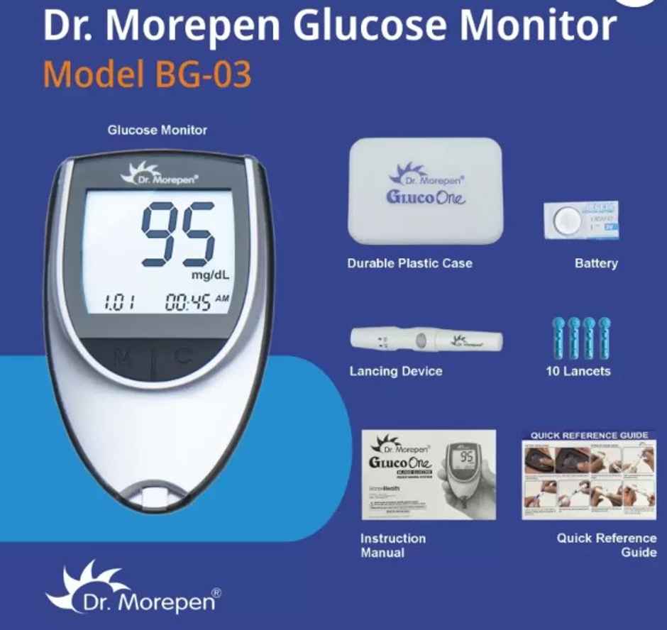 Dr. Morepen Gluco One BG-03 Blood Glucose Monitoring System with 25 Test Strip