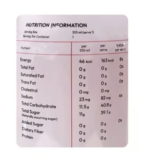 No filter 100% juice cranberry