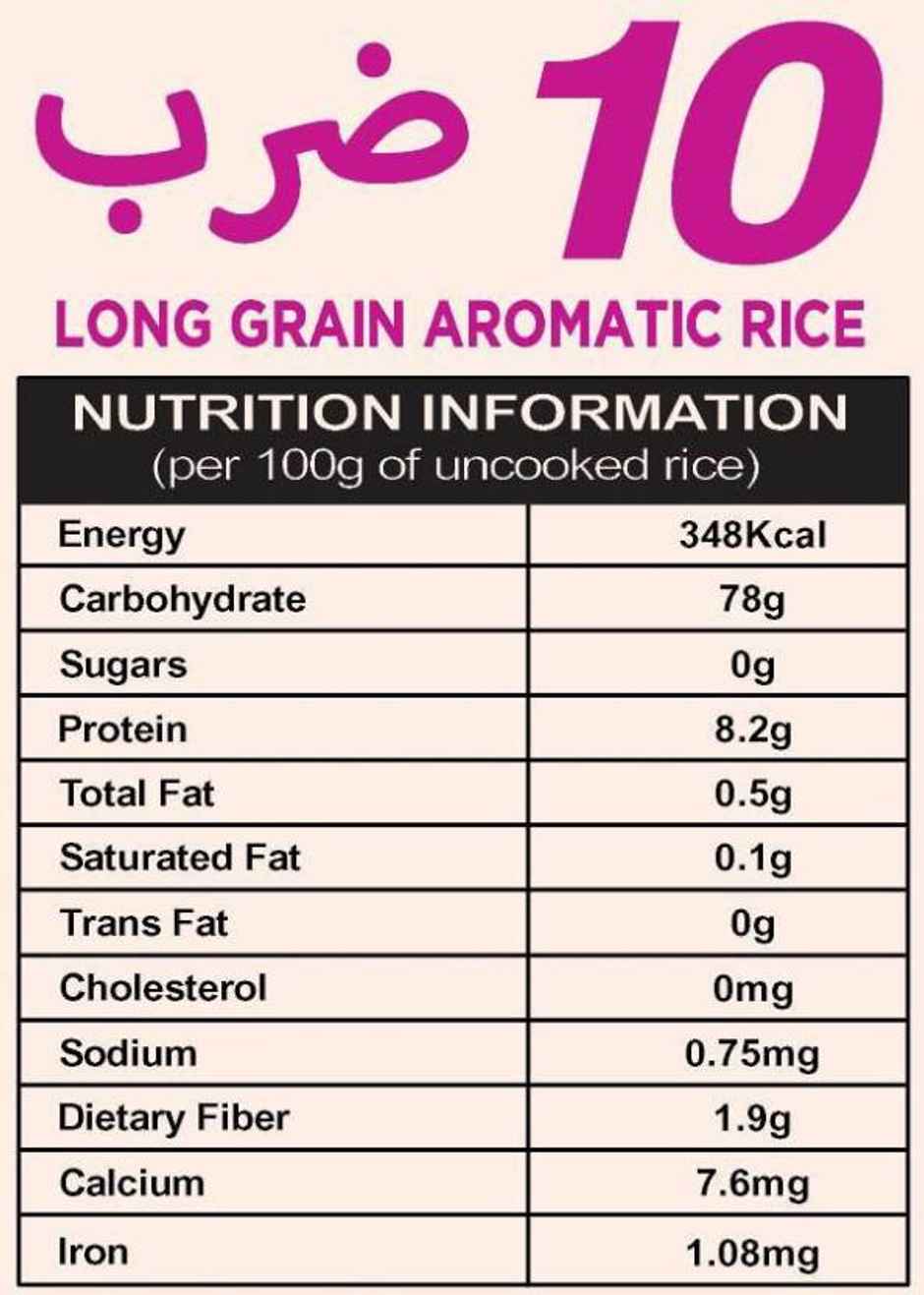 10X Long Grain Aromatic Rice