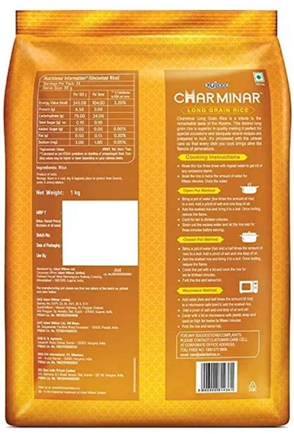 Charminar Long Grain Rice