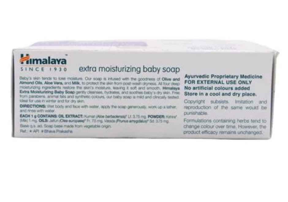 Himalaya Extra Moisturizing Baby Soap for Dry Skin|Helps Lock Moisture with Aloe-Milk Complex