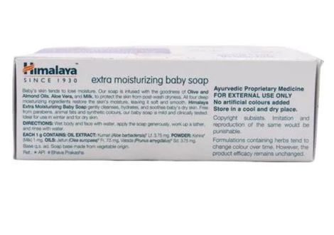 Himalaya Baby Soap - Extra Moisturizing