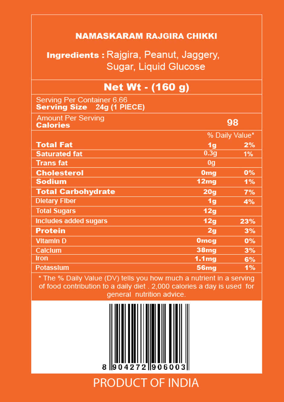 Namaskaram Rajgeera Chikki