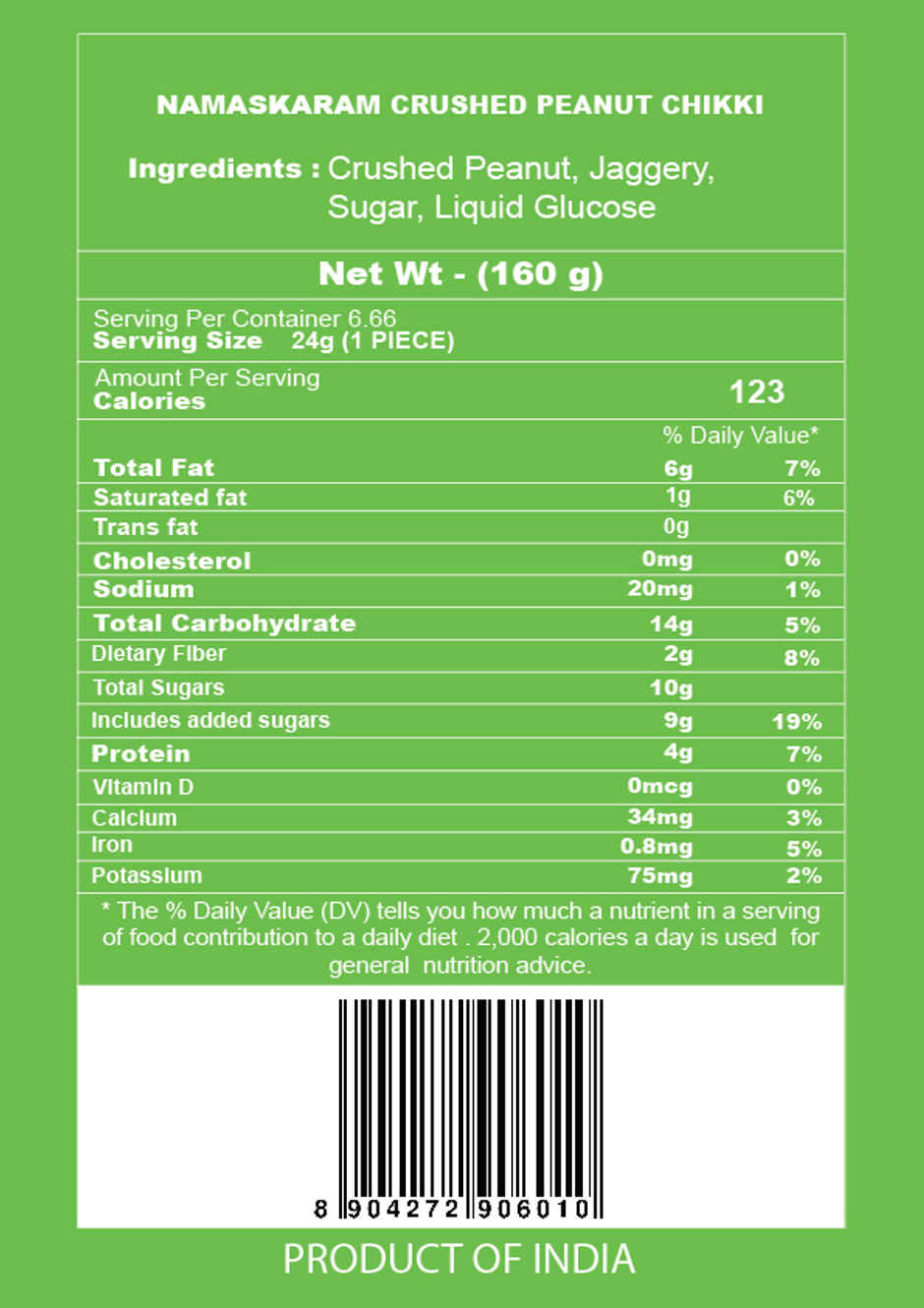 Namaskaram Crushed Peanut Chikki
