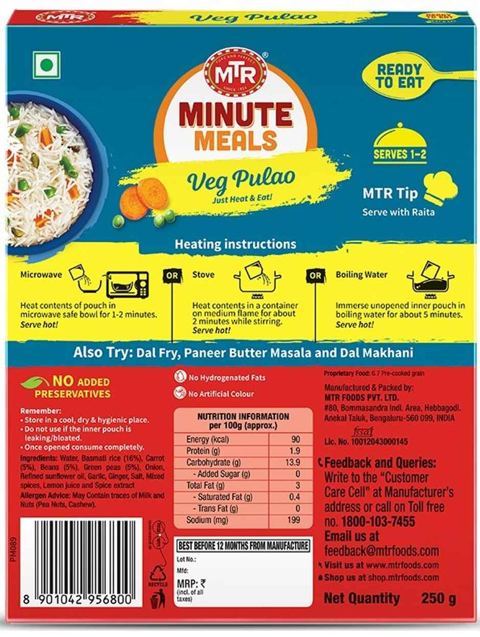 MTR Ready To Eat - Vegetable Pulao Combo