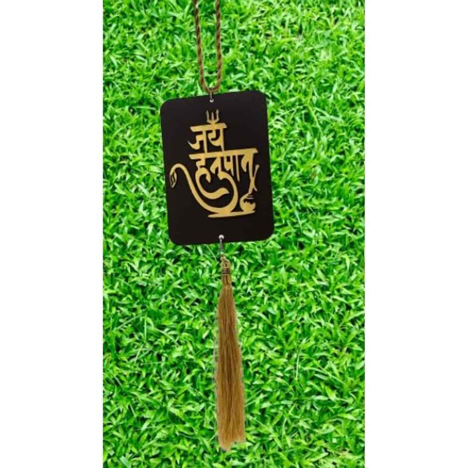 TiyuTrendzz Jai Hanuman Car Hanging Double Sided wooden sheet for Car Decor/Car Accessories