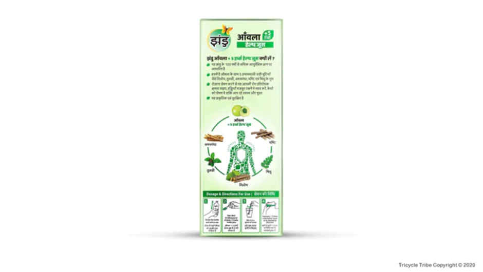 Zandu Amla + 5 Herbs Health Juice Ayurvedic Immunity Booster No Added Sugar