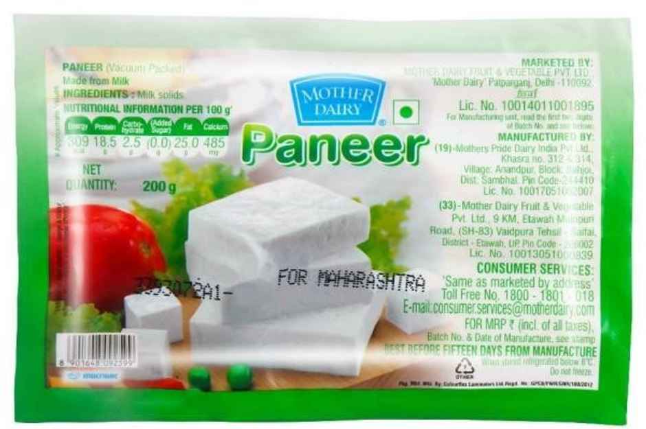 Mother Dairy Fresh Paneer