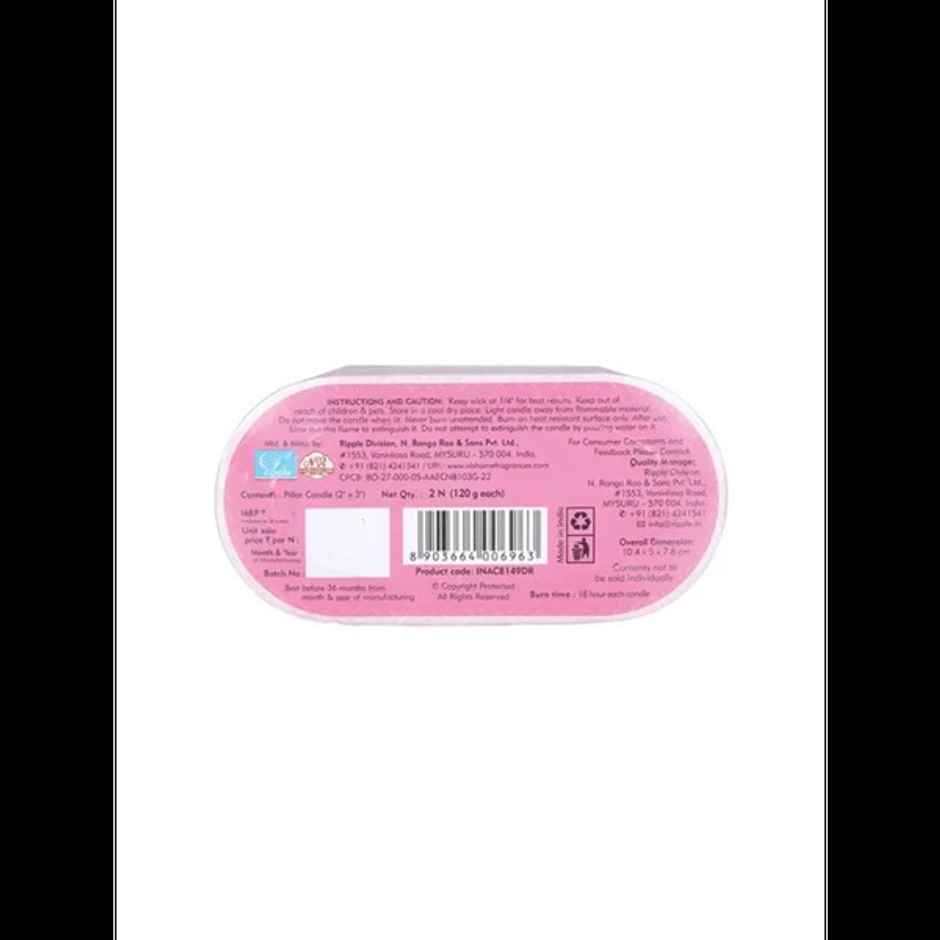 Mars Cosmetics Matte Lipsticks Box (3pcs) & Iris Damask Rose Scented Pillar Candle (2pcs) Combo