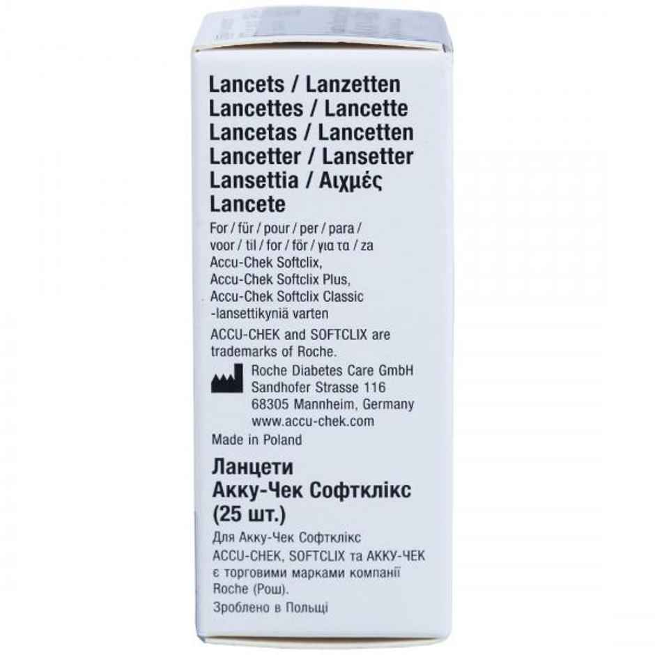Accu-Chek Softclix Lancet