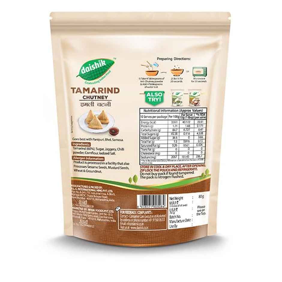 Daishik Tamarind Chutney
