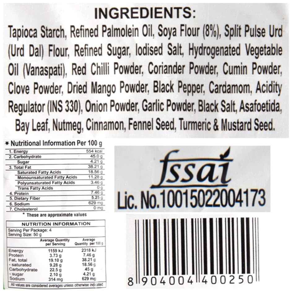 Haldirams Soya Sticks Combo