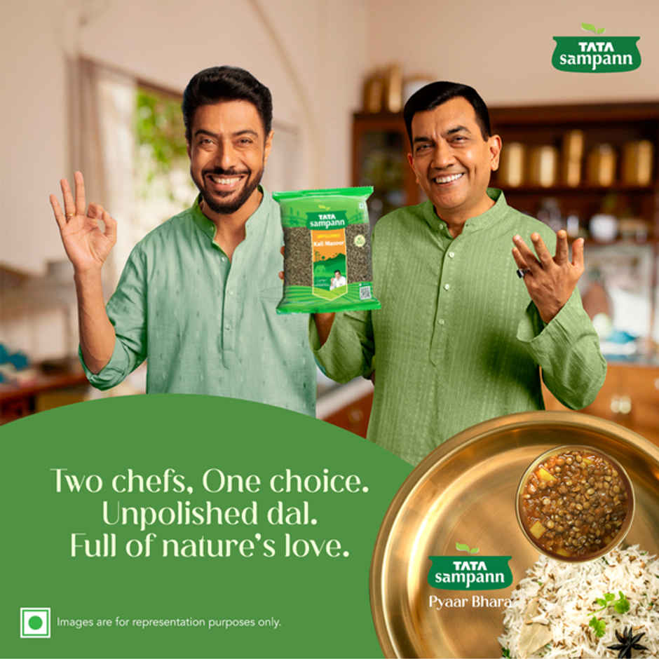 Tata Sampann Unpolished Kali Masoor Dal