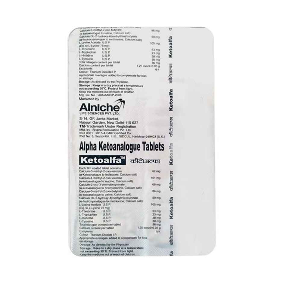 Ketoalfa Tablet