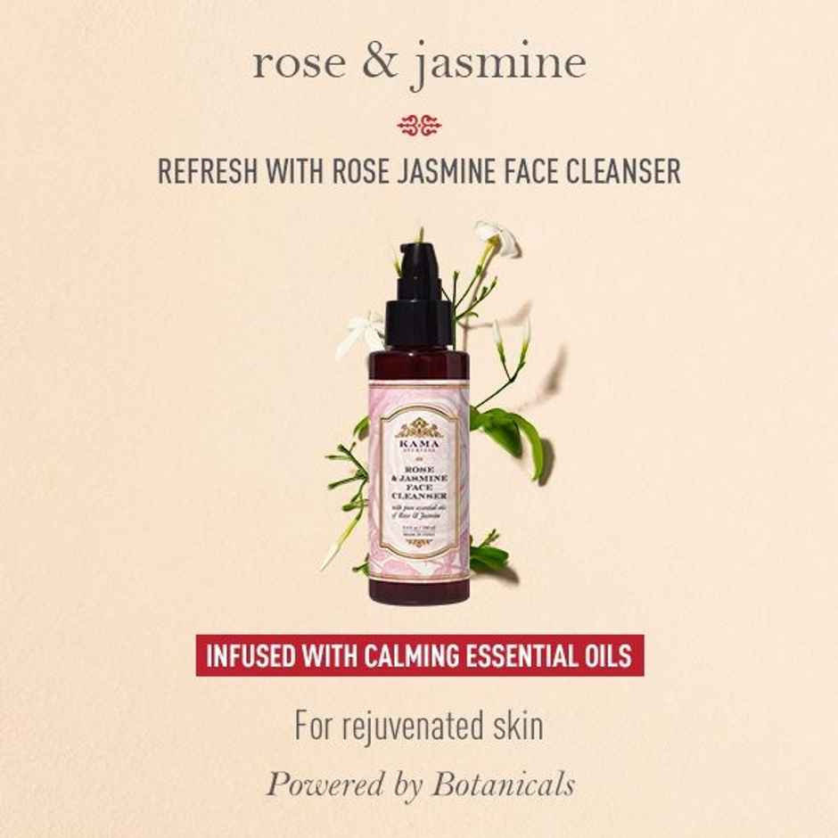 Kama Ayurveda Rose Jasmine Face Cleanser