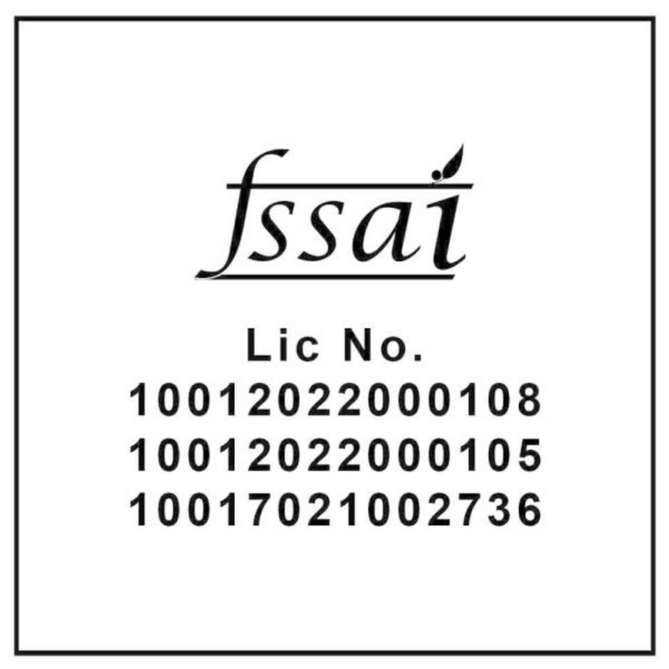 Mother's Recipe Tamrind Date Chutney Combo