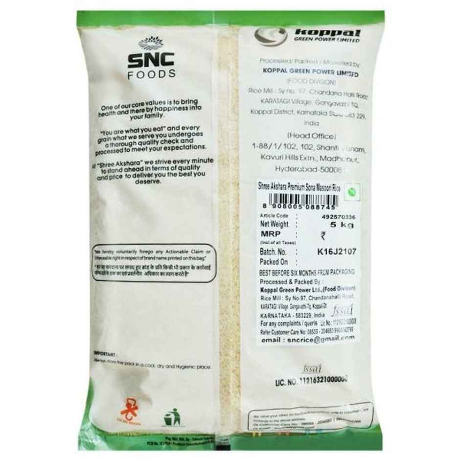 Shree Akshara Premium Sona Masoori Rice | Raw