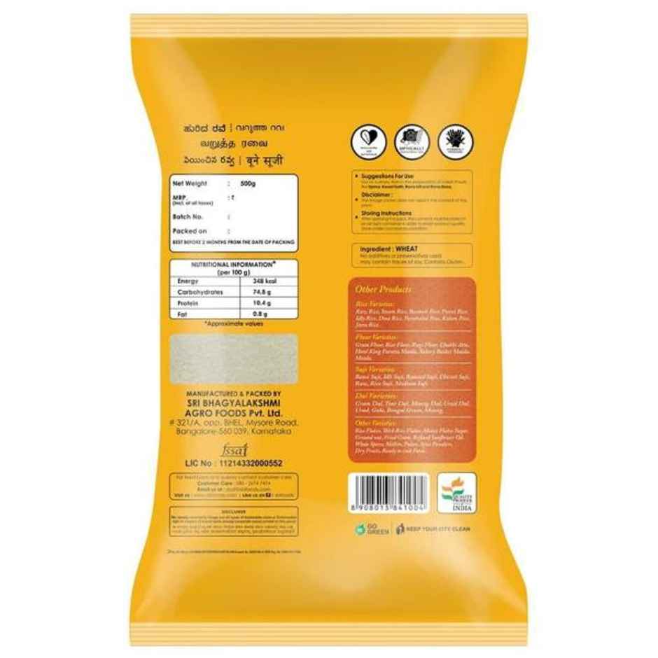 Bhagyalakshmi Roasted Sooji