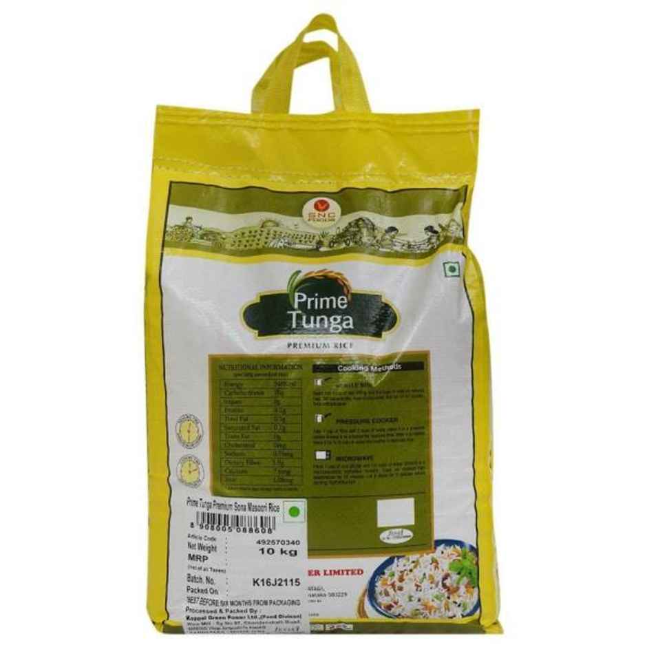 Prime Tunga Premium Sona Masoori Rice | Raw