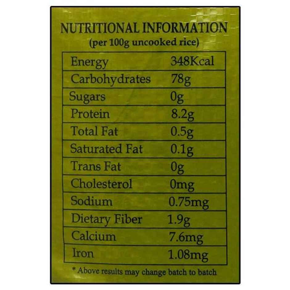 Prime Tunga Premium Sona Masoori Rice | Raw