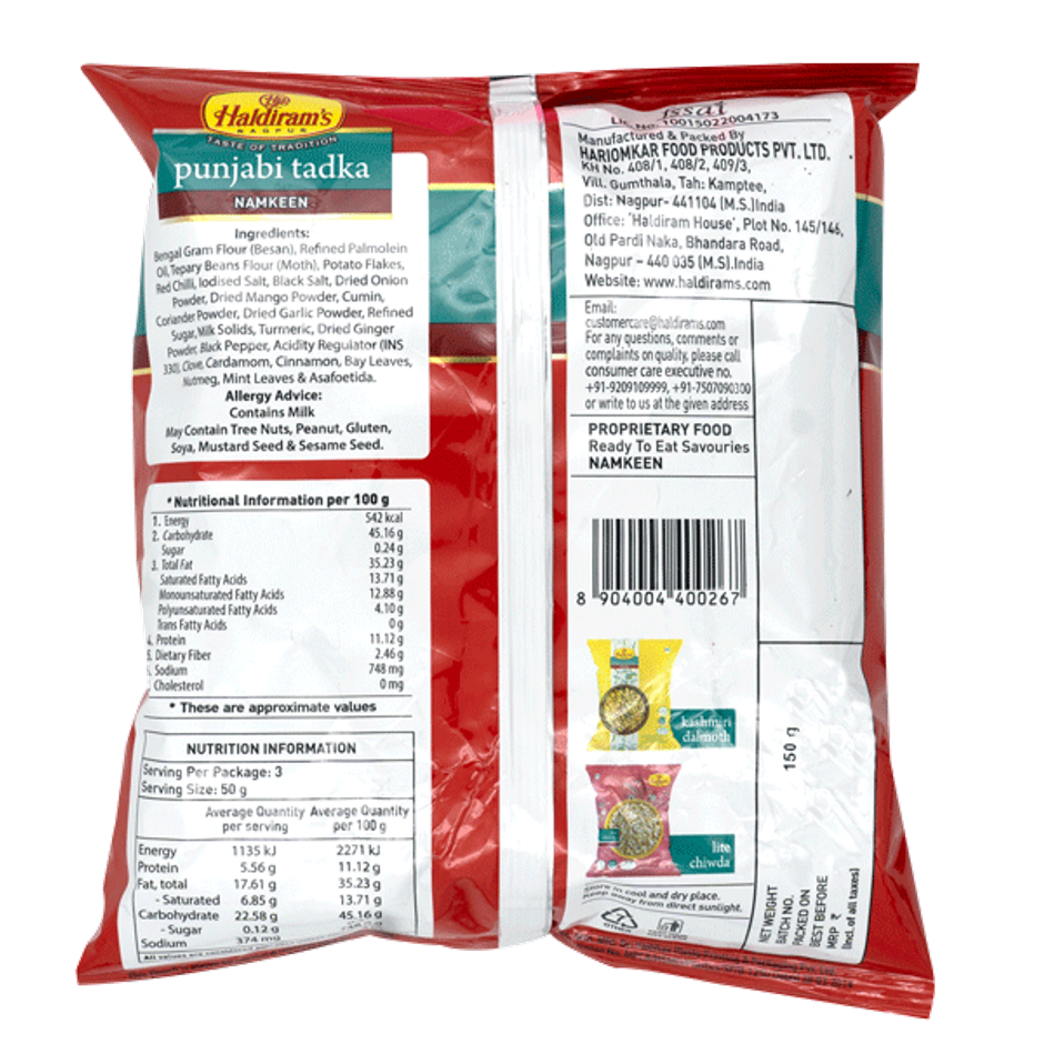 Haldiram's Nagpur Punjabi Tadka