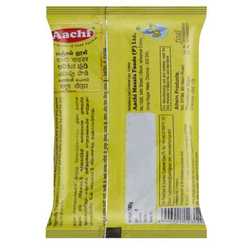 Aachi Turmeric Powder